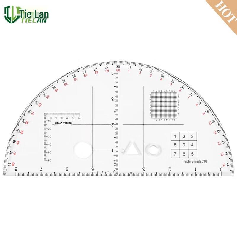 Tie Lan Professional Map & Commander Rulers