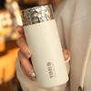 220ml/330ml Fashion Mini Stainless Steel 316 Thermal Flask Portable Pocket Coffee Tea Thermal Water Bottle Tumbler