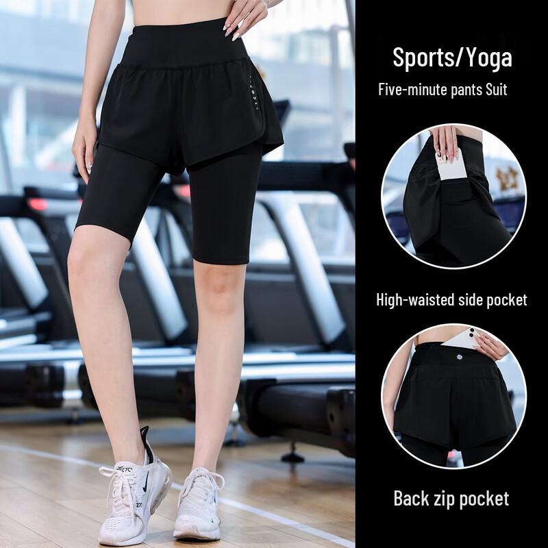 Женские спортивные каприсы Yimai с высокой талией, быстросохнущие