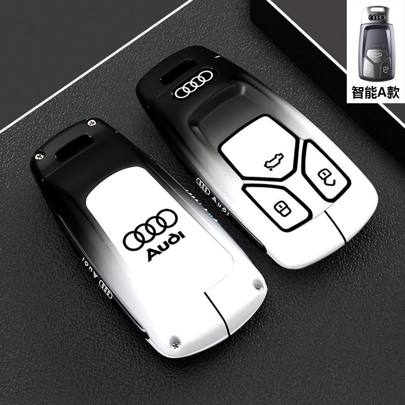 New For T A6 A7 A8 E-tron Q5 Q7 Q8 C8 D5 Transparent TPU Car Remote Key Case Cover Shell Keyless Holder Fob Keychain Accessories