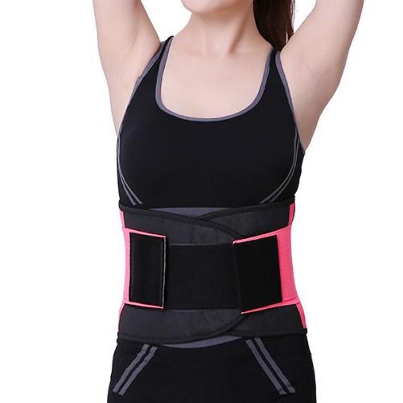 Laipashi Bunter Sport-Taillenstützgürtel