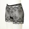 Wacoal Full Lace Panty Wlgb501t
