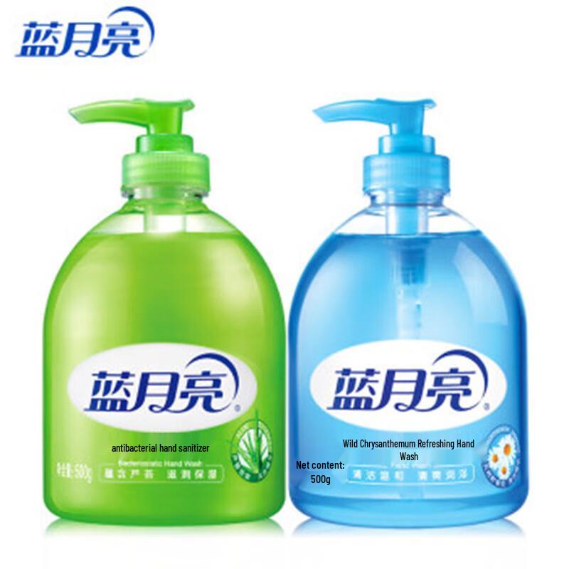 Blue Moon Antibacterial Foaming Hand Wash Set (Aloe & Wild Chrysanthemum)