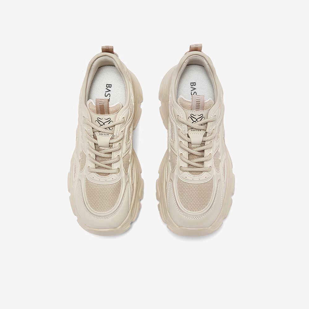 Basto Breathable Lightweight Thick-soled Sneakers Casual Height-increasing Women's Shoes