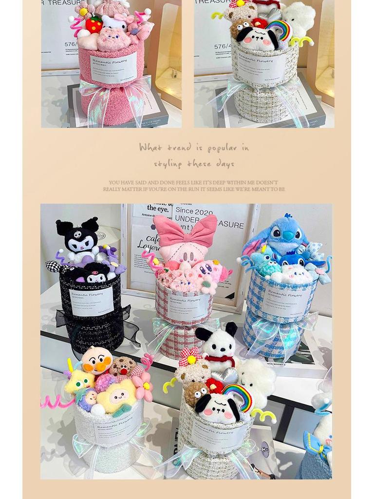 Kirby Sanrio Kuromi & Melody Plush Doll Bouquet - Perfect Christmas or Birthday Gift