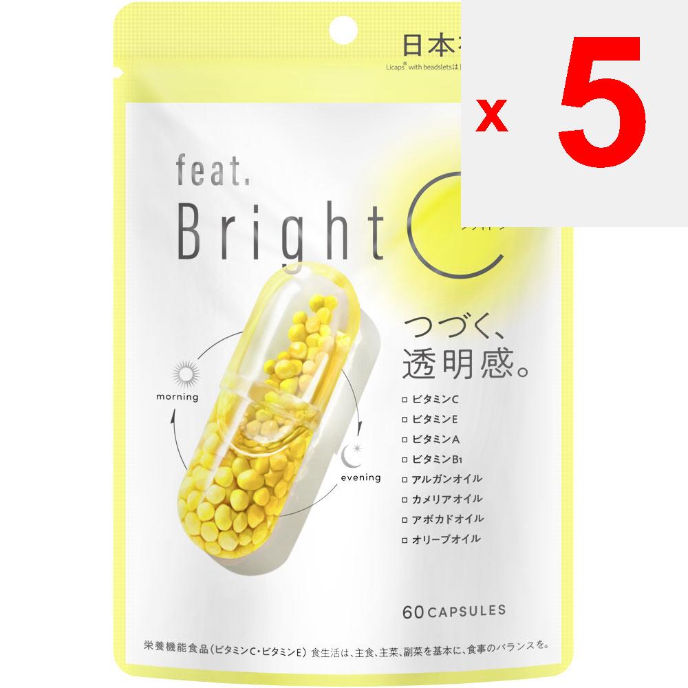 Nature Labo Feat. Bright C 60 Capsules Whitening Beautiful Skin Whitening