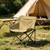Portable Foldable Reclining Chair