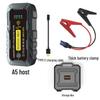 3000A Peak 12V Waterproof Car Jump Starter with High Capacity and IP66 Rating