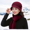 New wool hat winter middle-aged mother hat fleece thickened cold-proof warm winter knitted hat children