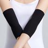 Wrist Protector Joint Gloves Summer Ultra-Thin Modal Tendon Sheath Elbow Arm Tattoo Cover Scar Warm Keeping Sports