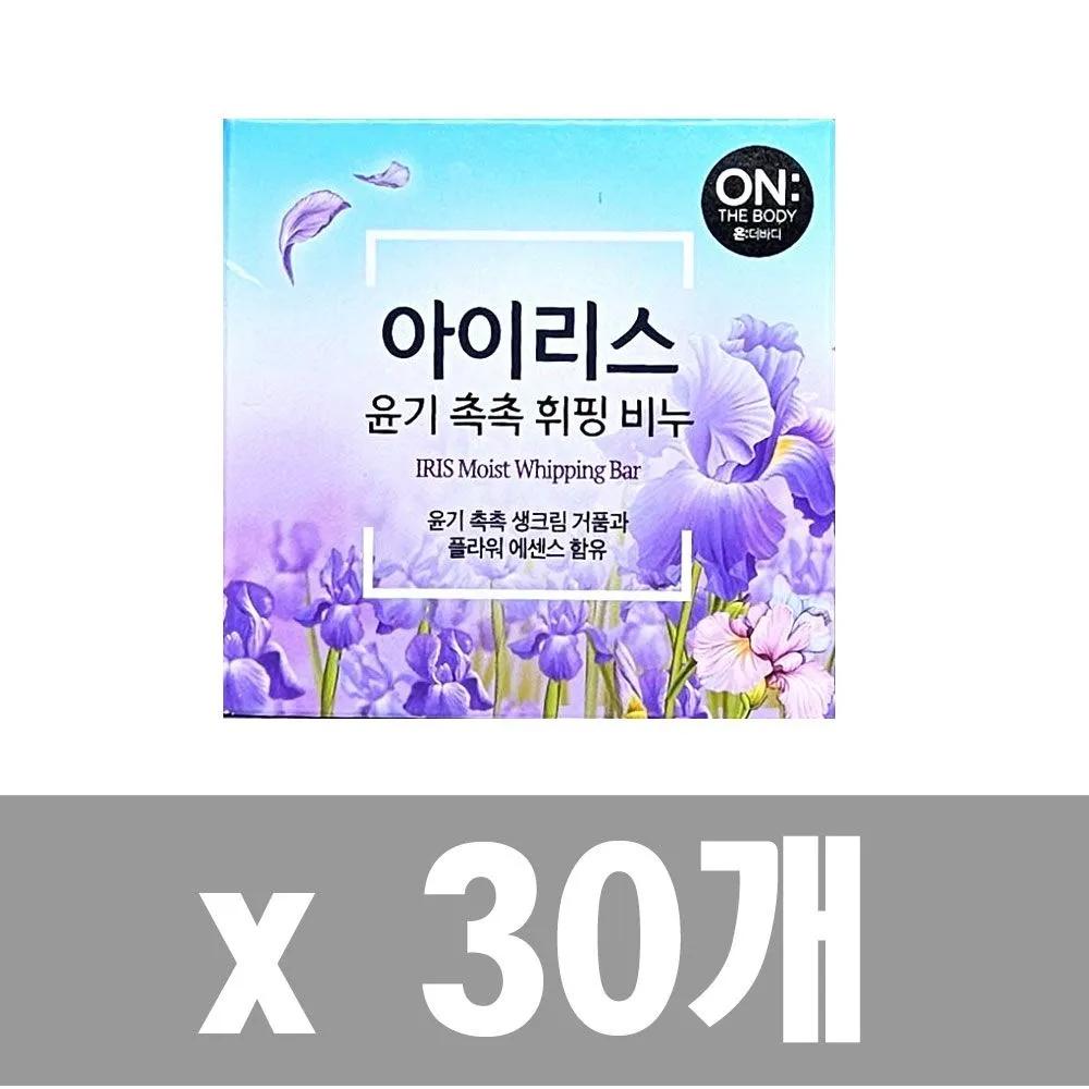 

ON THE BODY Shiny & Moisturizing Whipping Soap (Iris) 90g x 30 pcs / Bath & Facial Soap
