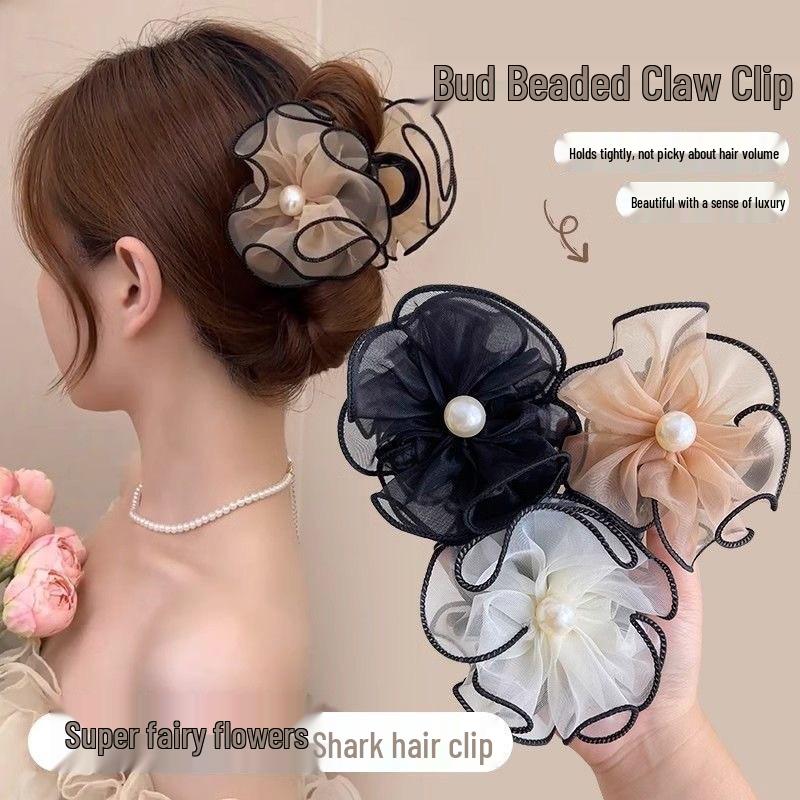 Korean Style Net Yarn Flower Claw Clip for Women's Updo - High-End Sweet French Hair Accessory