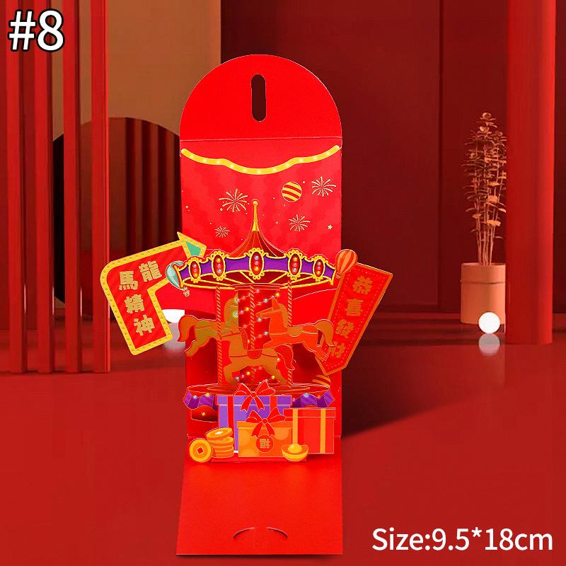 Chinese New Year 2026 Red Envelopes Spring Festival Party Favors Horse Year Red Pockets Red Paper Bag for Money Gifts Wedding
