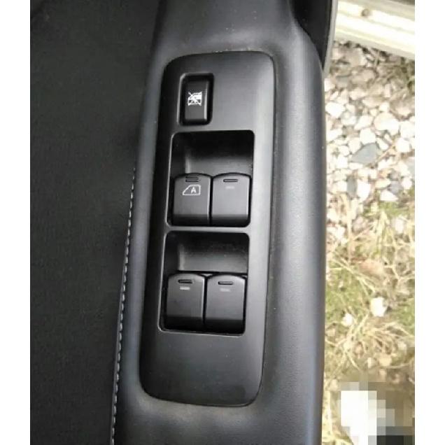 Electric Driver Passenger Window Control Switch Lifter Button for For Nissan Qashqai J10 2007 2008 2009 2010 2011 25401EB30B