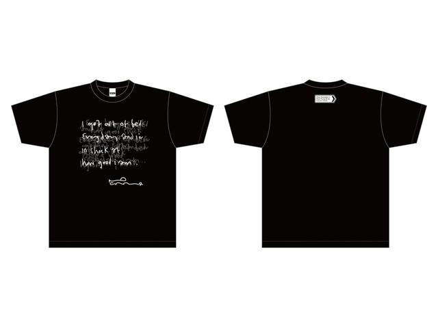 Council Skies [2Blu-spec CD2+Black T-shirt] Limited Edition Type A SICX-30167