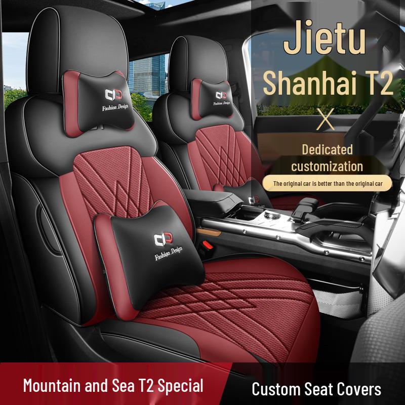 Jetour Shanhai T2 Full Leather Car Seat Cushion - Universal, All-Season Model