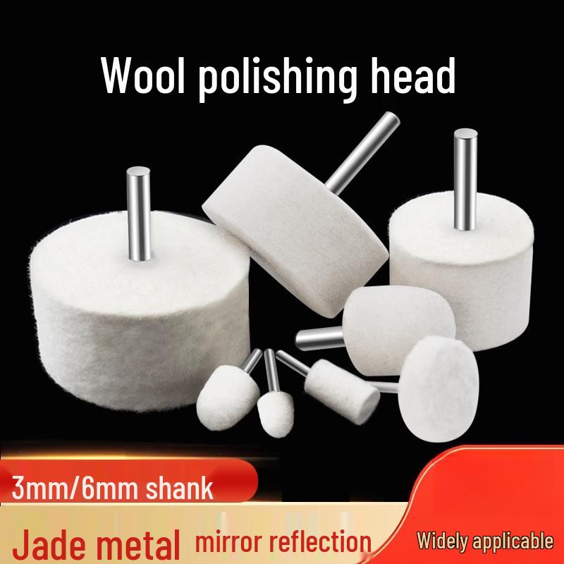 Jun Ding Ying Soft Wool Polishing Heads