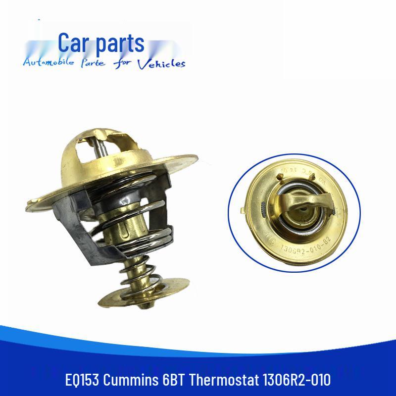 1306R2-010 Совместим с EQ153 Dongfeng Tianjin Tianlong Cummins 6BT Термостат 76°C