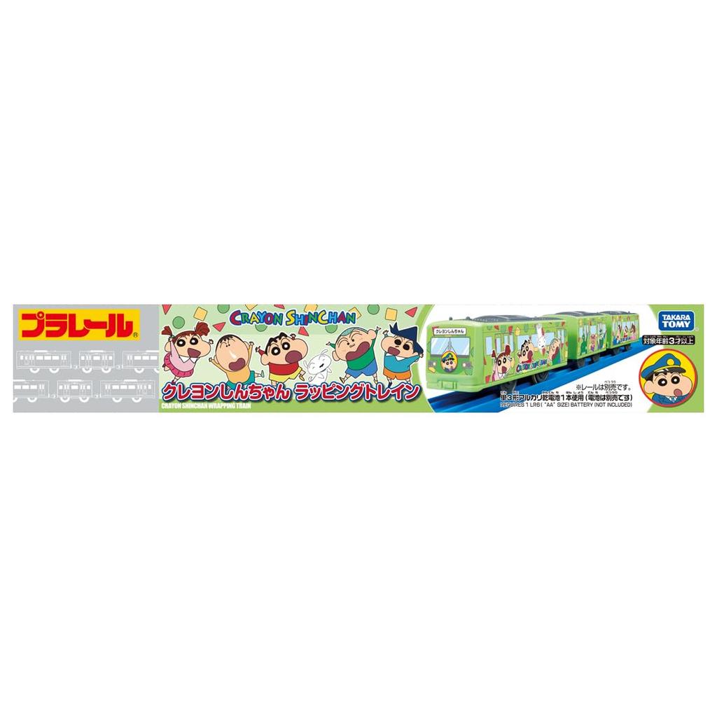 Takara Tomy Plarail Crayon Shin-chan Wrapping Train, Toy for Ages 3 and Up
