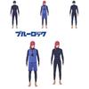 Stylish Isagi Yoichi Training Uniform Blue Lock Jumpsuit Costume For Cospaly