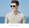 Men's Summer Knitted Casual Short-Sleeved T-Shirt