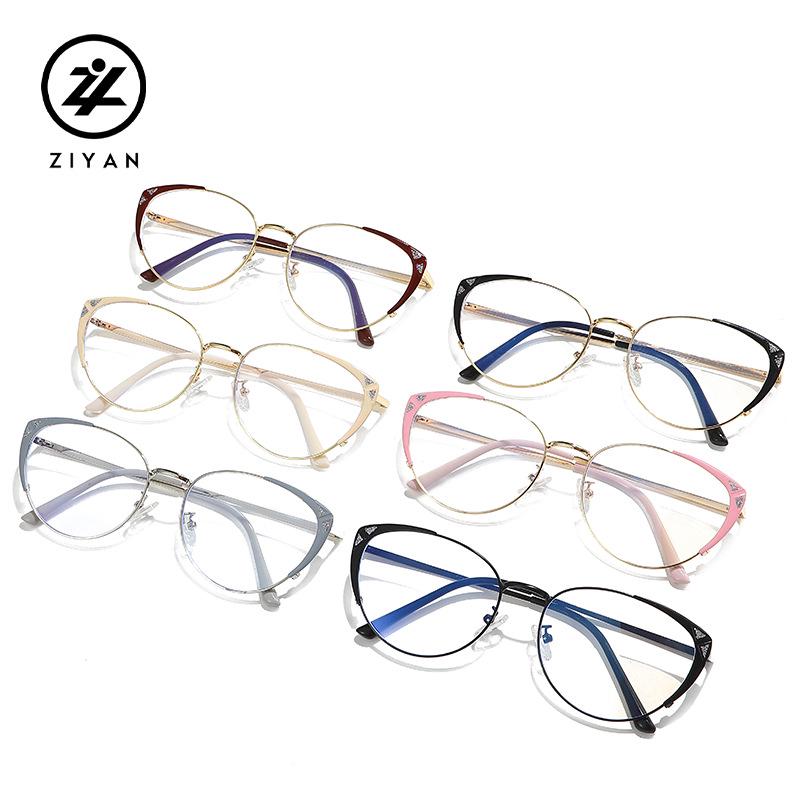 2025 Unisex Metal Cat Eye Glasses, Myopic-Ready, Anti-Blue Light