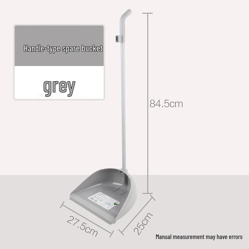 Chahua 1703 Household Thickened Handled Dustpan
