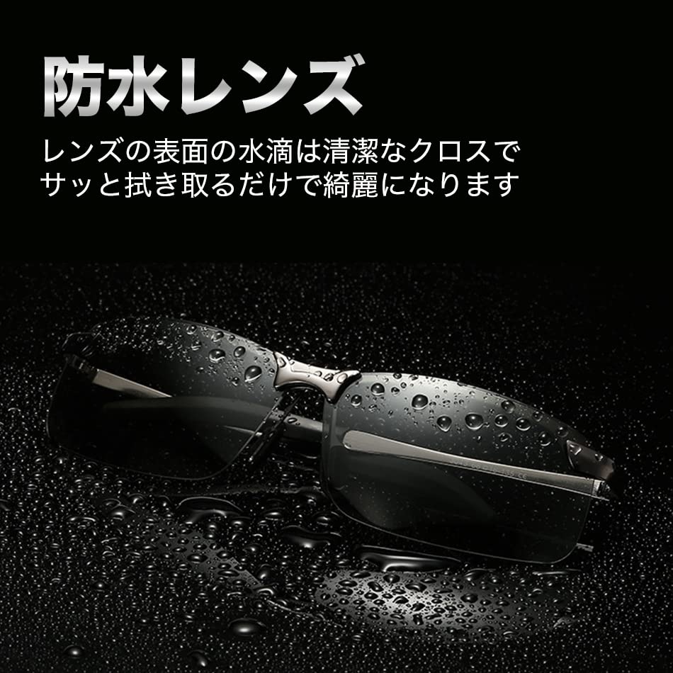 KMT and Polarized Sports Perfect for UV with Storage Unisex Men's Women's Sunglasses, Fishing, Driving, Protection, Case, (Silver Frame)