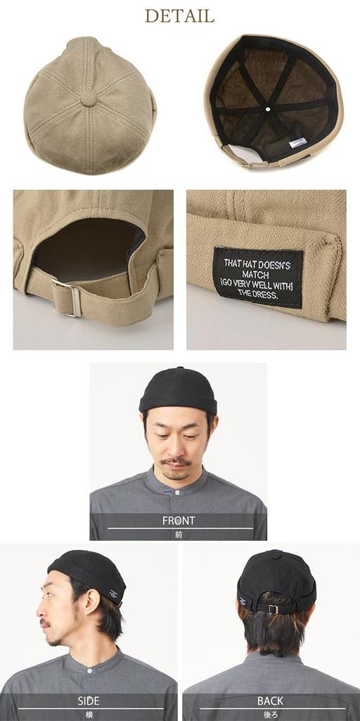 CasualBox Cotton Linen Plus Size Fisherman's Cap, Low-Profile, Summer, [Free Size/Dark Gray]