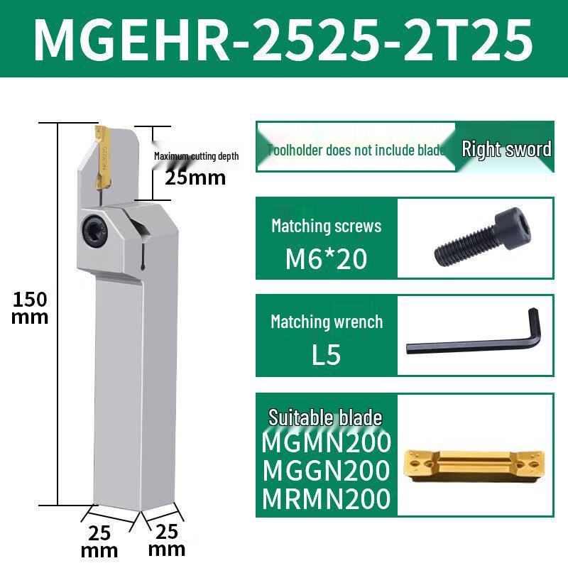 

MGEHR2525-2T25 CNC External Grooving & Cut-off Tool Holder, Anti-Vibration Extended