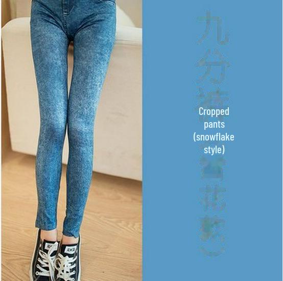 Korean Style Elastic Slim-Fit Women's Jeggings - Spring/Autumn Nine-Point Length