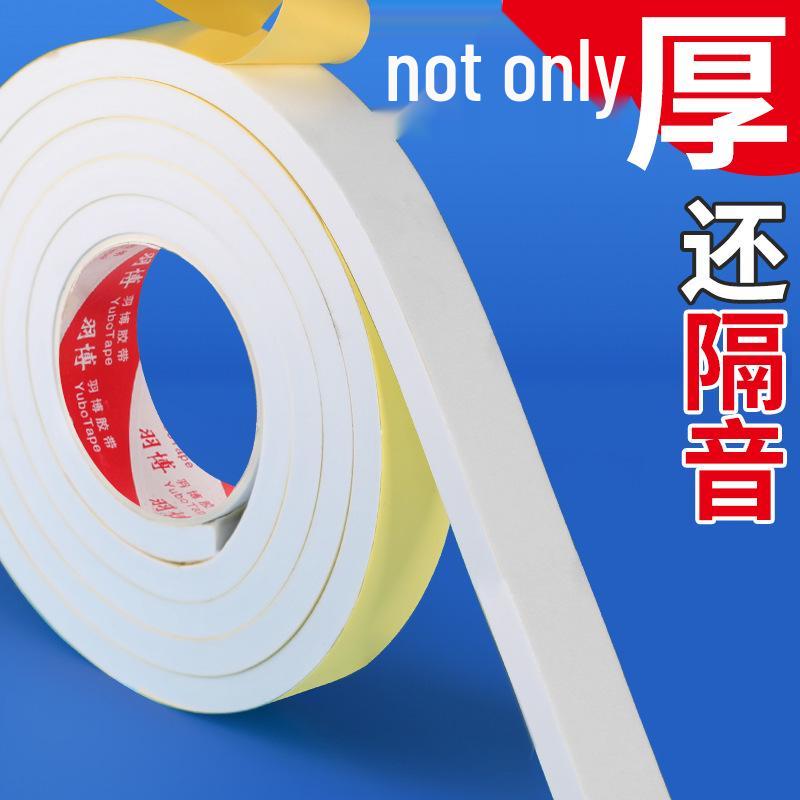 EVA Foam Adhesive Tape for Anti-Collision, Shock Absorption, and Noise Reduction - Ideal for Tables, Chairs, Doors, and Windows