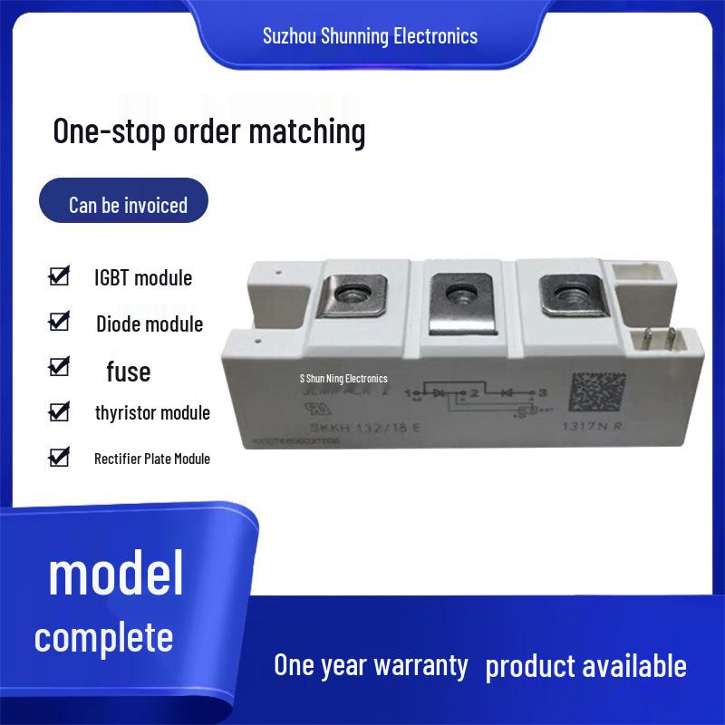 Brand New SKKH132-18E IGBT Thyristor Module, Original Full Model Range, Fast Shipping