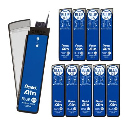 Pentel Sharp Mine Pentel Ein 0,5 mm Blau 10 Stück C285-BL