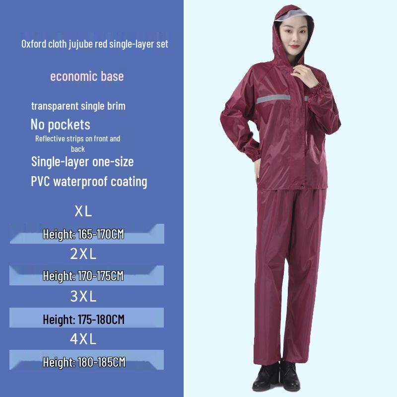 Shangqiu Reflective Raincoat & Pants Set - Waterproof, Durable, Full-Body Protection for Motorcycle Riding, Flood Control, and Labor Safety.