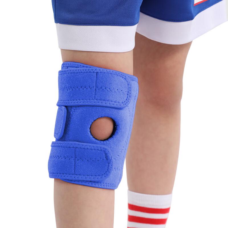 Student Sports Protective Knee Pad