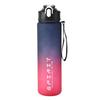 800ML Bärbar Sportvattenflaska med Sugrör för Studenter och Vuxna