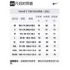 Nike Knitted Sweatpants Men's Iron Gray Moderate Other CU7365-068