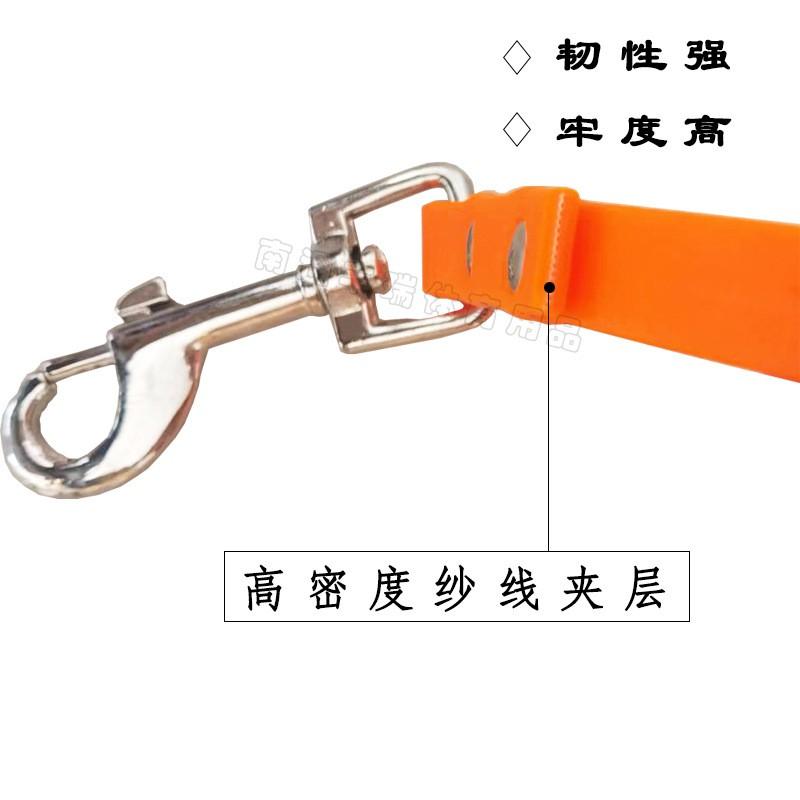 Durable Waterproof Elastic Dog Leash PVC Non-Stretch Pet Walking Lead Orange Red