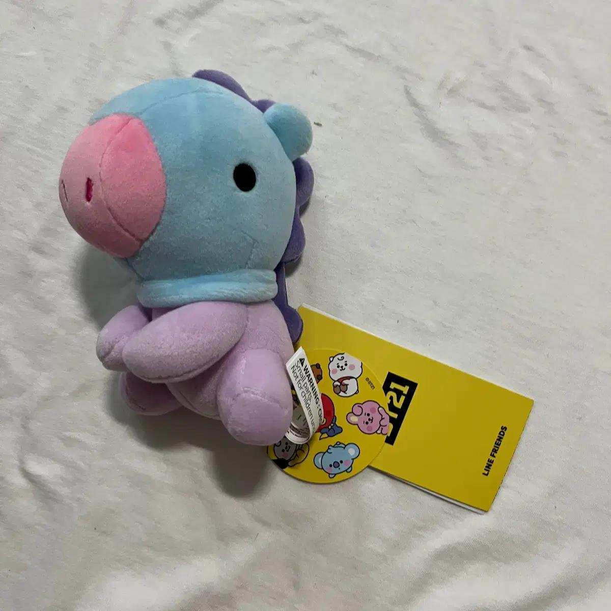 

Кукла-сетка Bt21