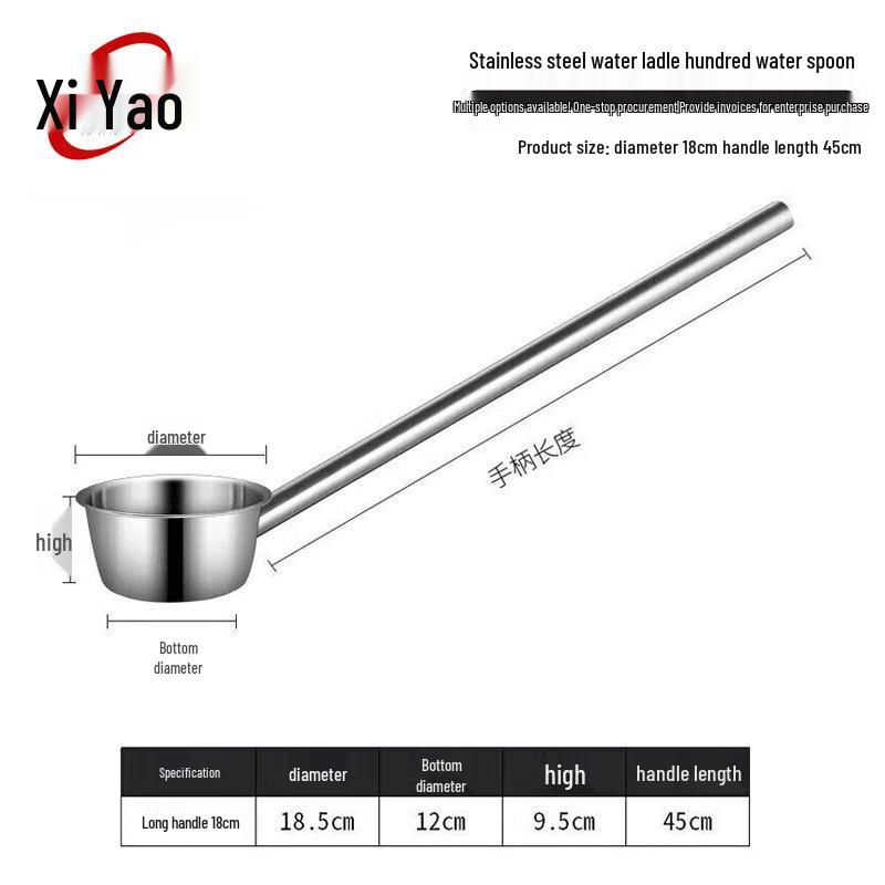 Xiyao Commercial Stainless Steel Long Handle Water Ladle
