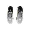 Li-Ning Basketball Shoes 'Grey Yellow' Men's AGBR081-3