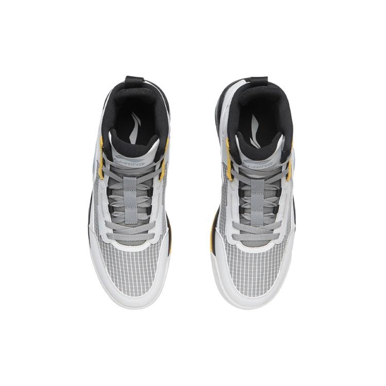 Li-Ning Basketball Shoes 'Grey Yellow' Men's AGBR081-3