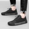Hochwertige neue soziale trendige Herren-Rundschuh-Outdoor-Board-Schuhe tägliche Mode lässig vielseitige Herrenschuhe