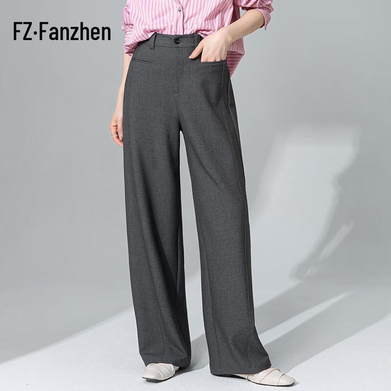 Fanzhen Women's High-Waist Wide-Leg Trousers