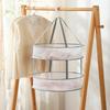 Foldable Mesh Drying Basket - Anti-Deformation for Sweaters, Wool, and Socks
