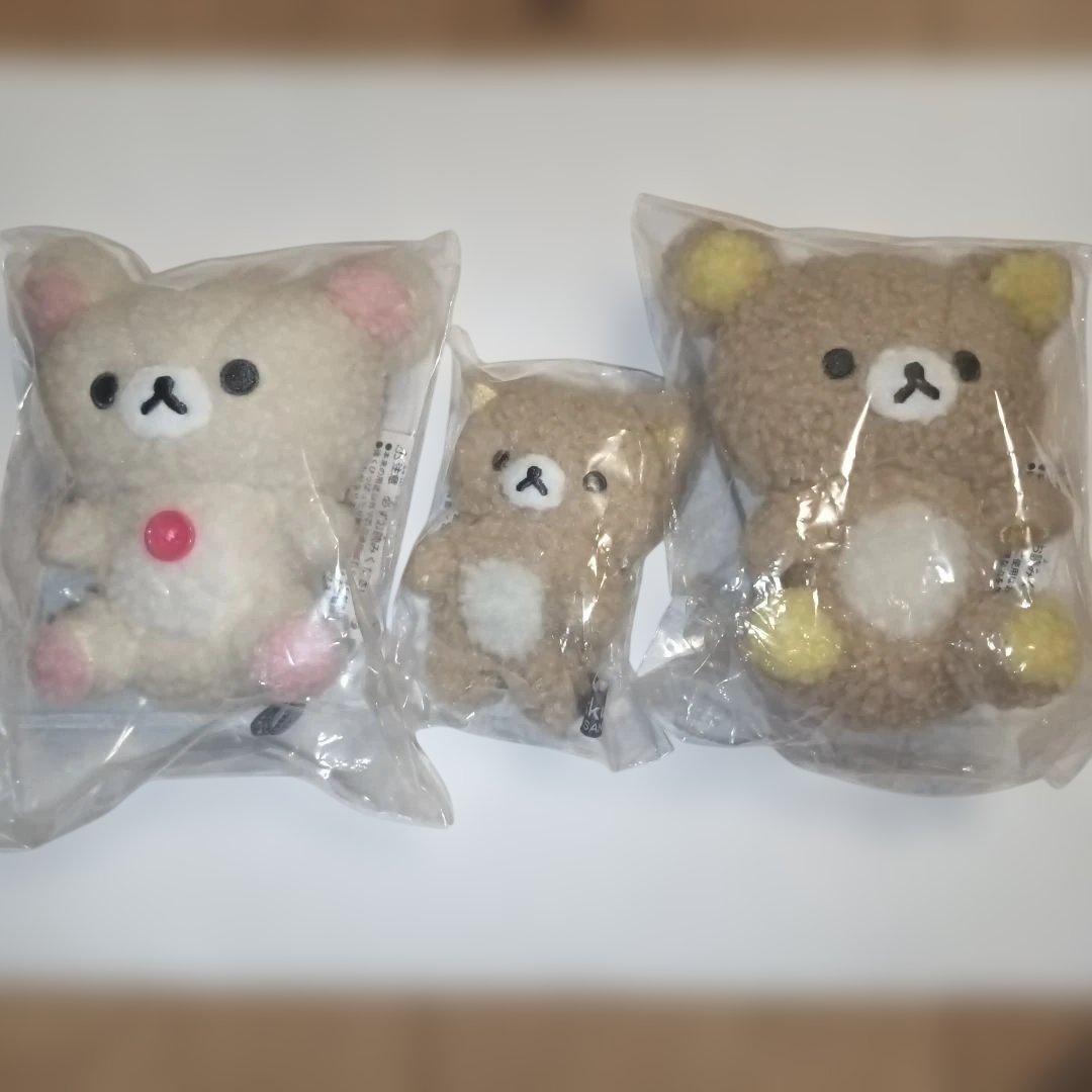 Fluffy stuffed animals Rilakkuma and Korilakkuma 3-piece set