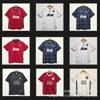 86-24 Classic Retro Manchester United Series Embroidered Craft Football Sportswear