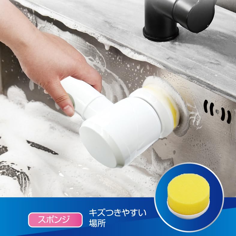 Electric Handheld Electric Polisher for and Glass Cordless Mini Brush for Burnt and Home Quiet Brush, Bathrooms, Sinks, Kitchen, Stovetops, Bathtubs,