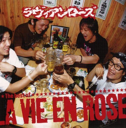 CD RAVIAN ROSE  The Best OfLabian Rose  DCCA48 Japan ObiJapanese PopRock Used